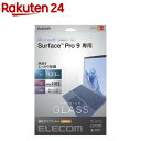 GR Surface Pro 9^Pro9 With 5G KXtB  wh~(1)yGR(ELECOM)z