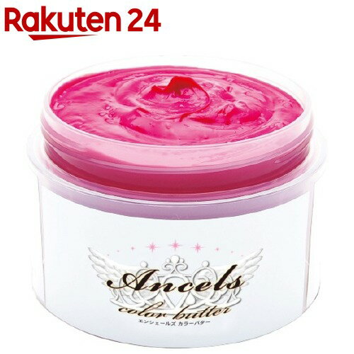 エンシェールズ カラーバター トリートメント フラッシュピンク(200g)【エンシェールズ】のサムネイル