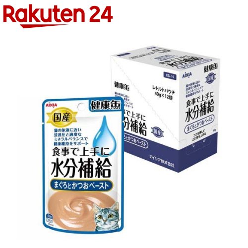 国産 健康缶パウチ 水分補給 まぐろとかつおペースト(40g