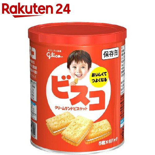 ビスコ 保存缶(5枚*6パック)【ビスコ】[防災グッズ 非常食]