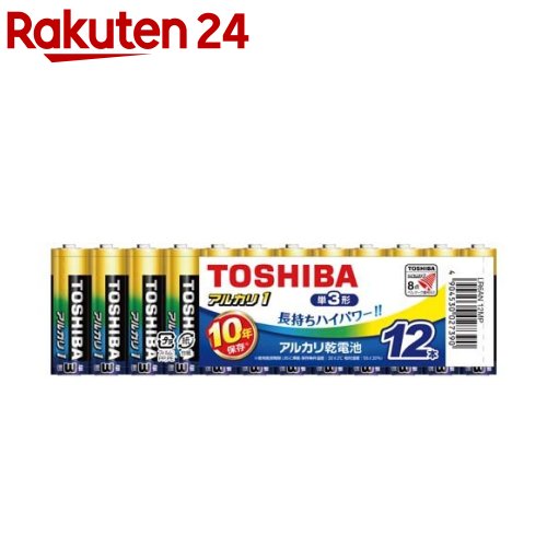 東芝 アルカリ1 単三 12P まとめパック LR6AN12MP(12本入)【東芝(TOSHIBA)】