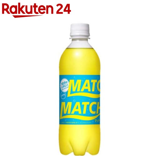 マッチ(500ml*24本入)【マッチ(MATCH)】[ビタミン ミネラル 微炭酸 リフレッシュ チャージ]