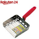 モンブラン らくらく片手フルイ(1コ入)【モンブラン】(4)