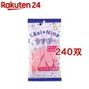 カシニーナ うす手 フラミンゴピンク Lサイズ(240双セット)【カシニーナ】