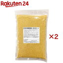 種商 国内産もちきび(1kg×2セット)