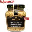 ޥ ޥ(103g*3å)MAILLE(ޥ)[MAILLE γޥ 餷 饷]