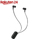 エレコム ワイヤレスイヤホン Bluetooth5.0 両耳 コードあり 巻き取り式 LBT-HPC17BK(1個)【エレコム(ELECOM)】