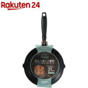 ストリックスデザイン Simple Kitchen IH深型煮込みパン ダークグレー SA-239(1個)