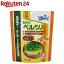 ひかりベルツノ 両生類 爬虫類用(120g)【ひかり】 884円