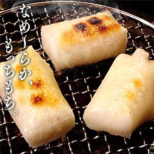 アイリスオーヤマ 低温製法米の生きりもち 個包装(800g×12セット)[餅 もち 切り餅 ...