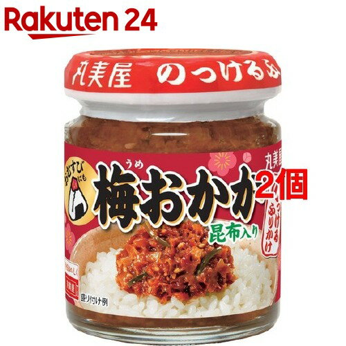 丸美屋 のっけるふりかけ 梅おかか(100g*2個セット)【丸美屋】