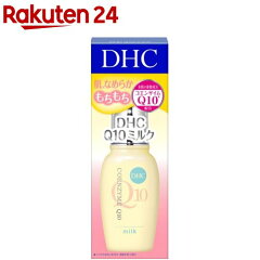 https://thumbnail.image.rakuten.co.jp/@0_mall/rakuten24/cabinet/392/4511413302392.jpg