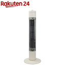 エスケイジャパン タワー型シーズヒーター SKJ-KT90TS(1台)【エスケイジャパン】