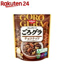 日清シスコ ごろグラ チョコナッツ(360g)【ごろっとグラノーラ】 チョコ ナッツ PFCバランス ロカボ