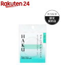 HAKU クッションコンパクト パフ 美容液クッションコンパクト 専用パフ(1個)【HAKU】