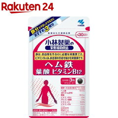 https://thumbnail.image.rakuten.co.jp/@0_mall/rakuten24/cabinet/392/4987072021392.jpg