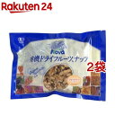 お店TOP＞フード＞有機JAS・オーガニック＞加工食品・お菓子(有機JAS)＞ドライフルーツ・ナッツ(有機JAS)＞ノヴァ 有機ウォールナッツ (180g*2袋セット)商品区分：有機JAS認定【ノヴァ 有機ウォールナッツの商品詳細】●粒が大きく、甘みが多く、渋みの少ない品種を入荷。噛むたびに、口の中にジューシーでリッチな味わいが広がります。●ビタミン、ミネラル、良質の必須脂肪酸など、現代人に不足しがちな栄養素をバランスよく含んでいるのも特徴。●高級感ある風味で、お菓子やパン、料理などに幅広く利用されるのはもちろん、ワインなどのおつまみにもぴったりです。【品名・名称】有機ナッツ【ノヴァ 有機ウォールナッツの原材料】有機ウォールナッツ(くるみ)【栄養成分】100gあたり熱量：712kcal、たんぱく質：15g、脂質：68g、炭水化物：12g、食塩相当量：0.04g、ビタミンE：1.2mg【保存方法】直射日光および高温多湿を避け、涼しい所に保管してください。開封後は封を締め冷蔵庫で保存してください。【注意事項】糖度の高いドライフルーツは温度の変化や時の経過とともに糖分が結晶化し、表面に出てくる場合があります。白くなりますがカビではありません。少し暖かい場所に僅くと溶けてなくなります。【原産国】アメリカ【ブランド】NOVA(ノヴァ)【発売元、製造元、輸入元又は販売元】ノヴァ※説明文は単品の内容です。リニューアルに伴い、パッケージ・内容等予告なく変更する場合がございます。予めご了承ください。・単品JAN：4932246307710ノヴァ埼玉県北本市中丸9-20048-592-6491広告文責：楽天グループ株式会社電話：050-5577-5043[有機(JAS)・オーガニック/ブランド：NOVA(ノヴァ)/]