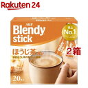 AGF ブレンディ スティック ほうじ茶オレ(9.7g*20本入*2箱セット)