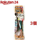キャティーマン じゃれ猫 猫おどり釣竿あそび(3個セット)【じゃれ猫】(4)