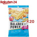 バランスパワー 北海道バター(6袋入×20セット(1袋2本))【ヘルシークラブ】