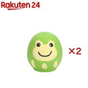 ループプーピーズ かえる(2セット)【ループプーピーズ】