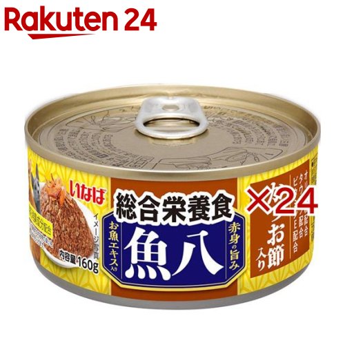 Other Wet Food - 魚八 総合栄養食 かつお節入り(160g×24セット)