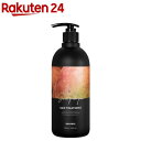 バナナル パフュームド ヘアトリートメント スウィートフレッシュペア(500ml)【BANANAL(バナナル)】