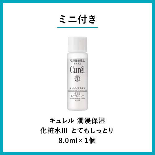 サンプル画像2