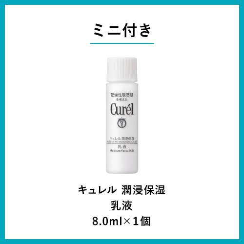 サンプル画像3