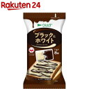 ヴェルデ ブラック&ホワイト(11g×8個)