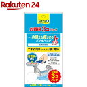 テトラ 水換えも減らせる バイオバッグJr(3個パック)