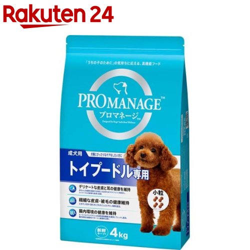 プロマネージ 成犬用 トイプードル専用(4kg)【m3ad】【プロマネージ】[ドッグフード]