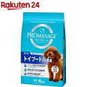 プロマネージ 成犬用 トイプードル専用(4kg)【m3ad】【プロマネージ】 ドッグフード