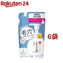 サナ なめらか本舗 泡洗顔 NC つめかえ用(180ml 6袋セット)【なめらか本舗】