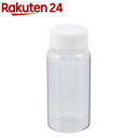 ラボランスクリュー管瓶 30mL No.6(1箱(55本入))