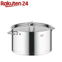 alfi STRAHL 両手鍋深型 24cm ステンレス AFNA-024WD S(1個)【アルフィ(alfi)】