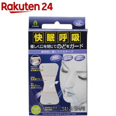 https://thumbnail.image.rakuten.co.jp/@0_mall/rakuten24/cabinet/394/4580296516394.jpg