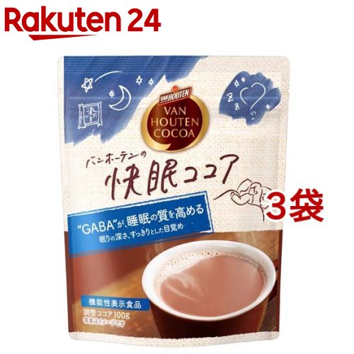 ココア バンホーテンココア リキッド ストレート 業務用 1L パック 6 本 ( 6 本 * 1 ケース ) 片岡物産 【送料無料 北海道・沖縄・東北 別途加算】