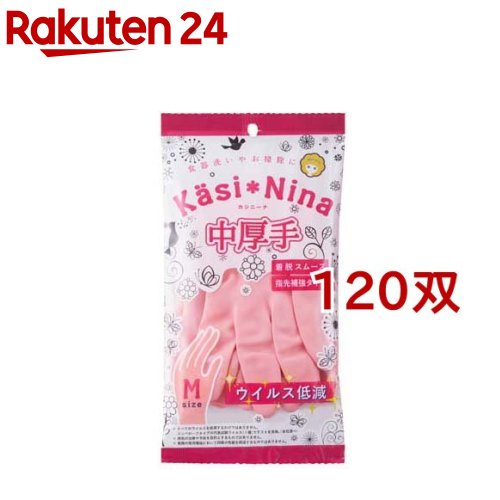 �����ˡ��� ����� �ե�ߥ󥴥ԥ� M������(120�Х��å�)�ڥ����ˡ��ʡ�