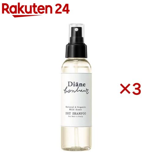 ダイアン ボヌール ドライシャンプー 微香(120ml×3セット)【ダイアンボヌール】
