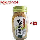 お店TOP＞フード＞加工食品・惣菜＞漬物・酢漬け＞なめ茸(なめたけ)＞高見澤 なめ茸60％ (120g*4個セット)【高見澤 なめ茸60％の商品詳細】●固形分60％。保存料・防腐剤を使わず、とりたてえのき茸と厳選された特選醤油でじっくり煮込み丁寧に作りました。●とろみがあり、まろやかな味わいと新鮮なえのき茸の歯ごたえは格別です。●なめ茸は素材との絡みも良く、しっかりした味付けで、ごはんやお茶漬け、パスタ、料理のトッピングなどいろいろな料理に幅広くお使いいただけます。【品名・名称】えのきたけ・味付【高見澤 なめ茸60％の原材料】原材料名：えのきたけ(長野県)、醤油(小麦・大豆を含む)、糖類(水飴、砂糖)、食塩、かつおエキスパウダー(さばを含む)添加物：調味料(アミノ酸等)、pH調整剤、増粘多糖類、酸化防止剤(ビタミンC)、甘味料(ステビア)【栄養成分】100gあたりエネルギー：55kcal、たんぱく質：3.0g、脂質：0.1g、炭水化物：10.6g、食塩相当量：3.0g*株式会社江東微生物研究所調べ。この表示値は、目安です。【アレルギー物質】小麦・大豆・さば【保存方法】直射日光を避け常温保存【注意事項】・開栓後は、必ず冷蔵庫に入れ、早めにお召し上がりください。・ビンはワレモノです。特に開栓時にはご注意ください。・なめ茸上部の色が濃くなることがございますが、品質には問題ありません。【原産国】日本【ブランド】高見澤【発売元、製造元、輸入元又は販売元】高見澤※説明文は単品の内容です。リニューアルに伴い、パッケージ・内容等予告なく変更する場合がございます。予めご了承ください。・単品JAN：4990998100508高見澤長野県中野市大字安源寺7080269-23-2725広告文責：楽天グループ株式会社電話：050-5577-5043[乾物・惣菜/ブランド：高見澤/]