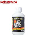ジアハイパー a31511(500ml)