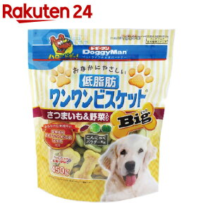 ドギーマン 低脂肪ワンワンビスケット ビッグ さつまいも＆野菜入り(450g)【ドギーマン(Doggy Man)】