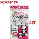 コア チャック袋 パンダ柄 17cm*24cm(10枚入*4袋セット)