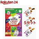 モンプチ クリスピーキッス おやつ バラエティパック リッチセレクト(144g*5セット)【モンプチ】