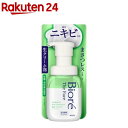 ビオレ ザフェイス 泡洗顔料 薬用アクネケア 本体(200ml)【ビオレ】 泡洗顔 まさつレス 汚れ ザフェイス ニキビ予防 殺菌