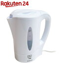 カシムラ 海外旅行用調理器 マルチボルテージ 湯沸器 0.4...