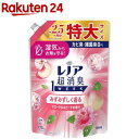 レノア 超消臭1WEEK 柔軟剤 みずみずしく香るフローラル&ピーチの香り 詰め替え 特大(770mL)【レノア超消臭】