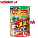 アースガーデン ハイパーアリの巣コロリ(12個入*3袋セット)