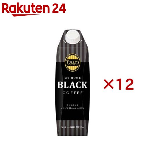 タリーズコーヒー ブラック MY HOME キャップ付き 紙パック(6本入×2セット(1本1L))【TULLY'S COFFEE(タリーズコーヒー)】